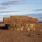 Никога не събаряйте една ограда преди...