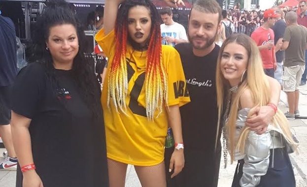 Родни звезди блестят с „Магама“