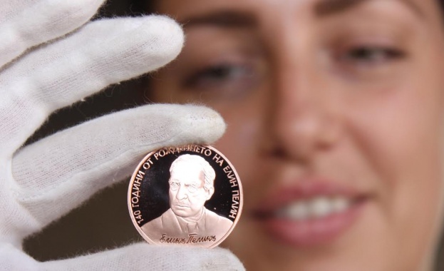 БНБ пуска монета с лика на Елин Пелин