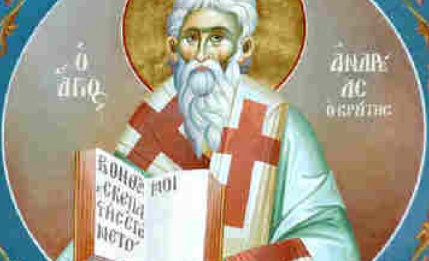 Св. Андрей, Архиепископ Критски