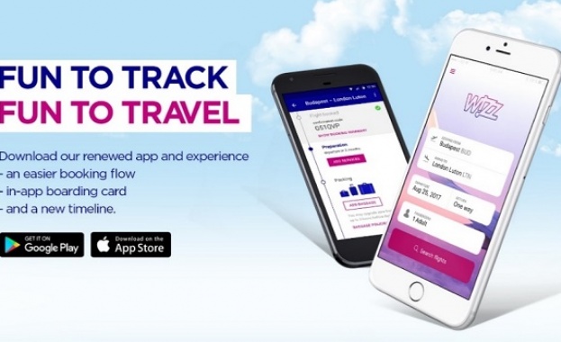 Wizz Air пуска изцяло ново мобилно приложение