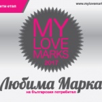 Остават 3 дни до финала на класацията "любимите марки"