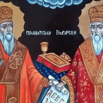 Българският културен институт в Прага представя изложба „Иконография“