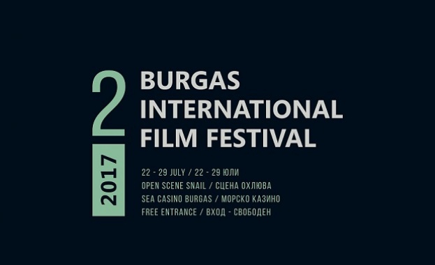 Бургас домакинства на международен филмов фестивал