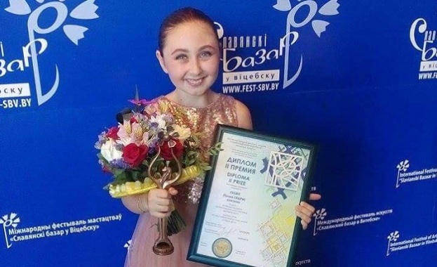Малката Сесил Алпер от Търговище пребори голямата конкуренция в Беларус