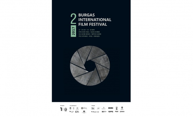 Прожектират над 30 филма по време на международен фестивал в Бургас