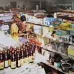 За евтинията през соца