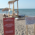 Първа глоба за нудист на плаж Делфин край Ахтопол