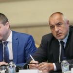 Правителството одобри кандидатурата за влизане в Европейския банков съюз