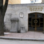 С уникална находка се сдоби музеят в Сандански