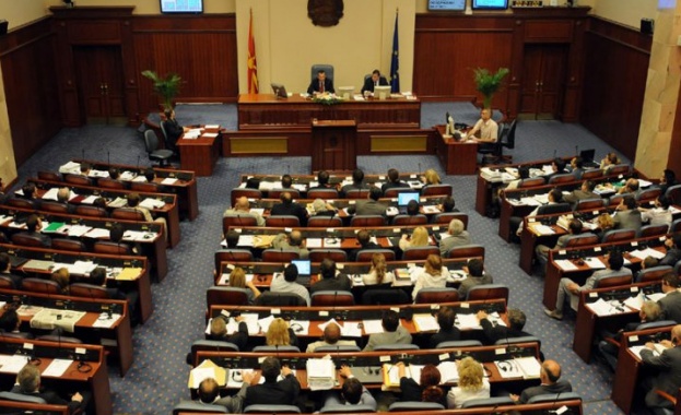 Македонският парламент ще гласува промените в Конституцията за името на държавата