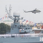 В Русия отбелязват Деня на военноморския флот