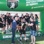 Стоичков награди регионалните шампиони на Фен Купа 2017 за Габрово, Ловеч и Велико Търново