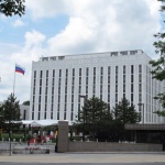 Руското посолство във Вашингтон определи като инсинуации обвиненията на службите в САЩ за руска намеса в изборите