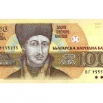 Мамят туристи със стари левове