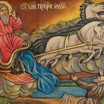 Днес е Илинден! 