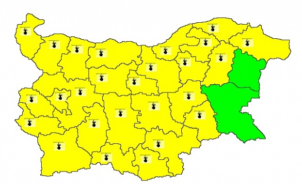 Обявен е жълт код в почти цяла България