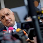 Това чухме от Борисов