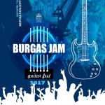 Burgas Jam вади от групарското им амплоа най-добрите китаристи у нас (видео)