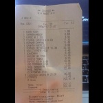 Заведение в Созопол таксува по 20 лева за "свободен стол"