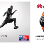 Huawei печели адмирации и награди от EISA за Huawei P10 и Huawei Watch 2