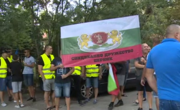 Полицейски протест и в Перник
