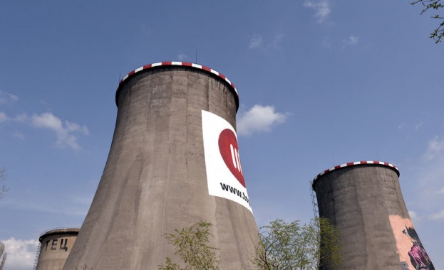 Във връзка с постъпили сигнали за продължително прекъсване на топлоподаването