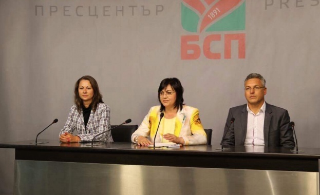 Нинова: Всички, които свързаха мен и БСП с "Цанков камък", отиват на съд