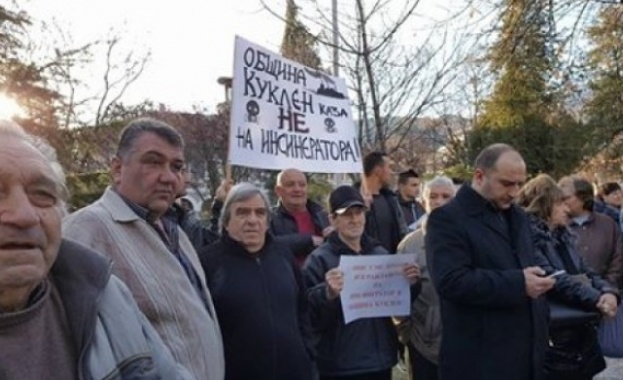 Нов протест готвят жителите на Куклен срещу инсинератор край града 