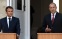 Президентът на Франция Еманюел Макрон на посещение в България