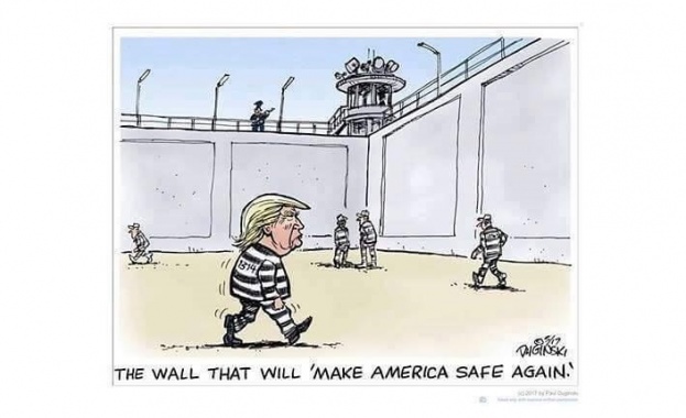 Стената, която ще направи Америка отново безопасна