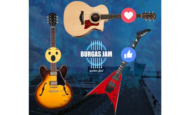 Снимай Burgas Jam и участвай в създаването на уникално видео за неговото първо издание