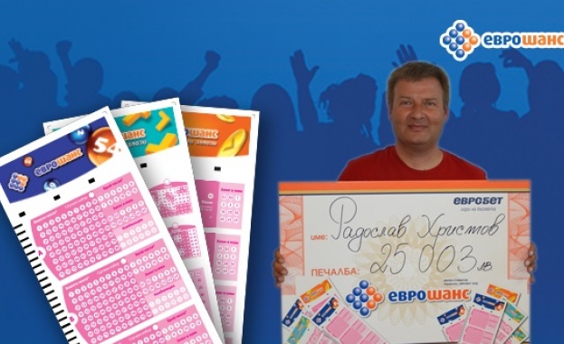 25 003 лева от Еврошанс за щастливец от Пловдив
