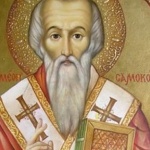 Симеоновден е - не давайте нищо назаем