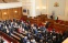 Започна новият политически сезон в парламента