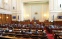 Започна новият политически сезон в парламента