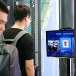 Магазин без продавачи заработи в Китай