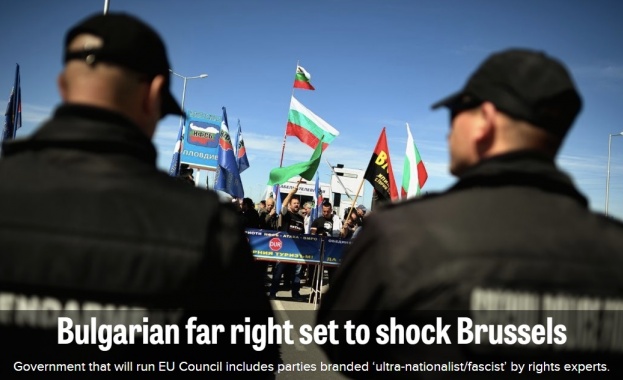 Politico: Българската крайна десница се готви да разтърси Брюксел