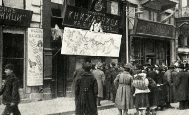 Изложба представя първите книжари, печатари и издатели от Освобождението до началото на XX в.