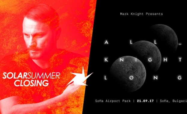 SOLAR Summer закрива сезонa с Mark Knight