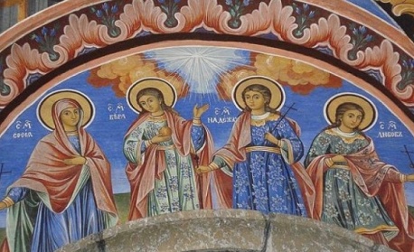 Св. мчци Вяра, Надежда и Любов и майка им София. Св. мчца Теодотия. Св. Нил, еп. Египетски