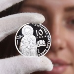 БНБ пуска сребърна монета "Рилски манастир"