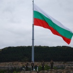 Събитията на празничния 22 септември