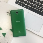 Касперски представи "свръхсигурния" Тайгафон