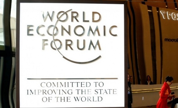 България е 49-та в Доклада за глобалната конкурентоспособност на Световния икономически форум