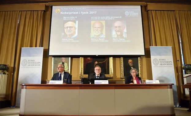 Нобелът за физика отиде при трима учени, наблюдавали гравитационните вълни