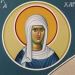 Св. мъченица Харитина