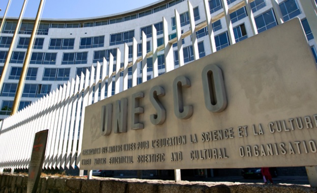 САЩ и Израел напуснаха ЮНЕСКО