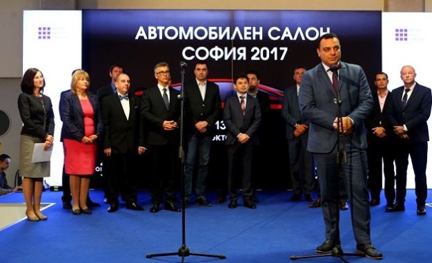 Министър Московски откри Автомобилен салон София 2017
