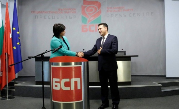 Корнелия Нинова поздрави Зоран Заев за победата на местните избори в Македония